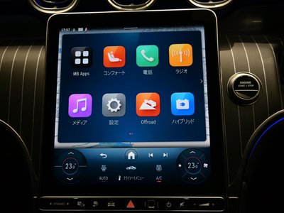 2025 Mercedes-BENZ GLC thumbnail 37