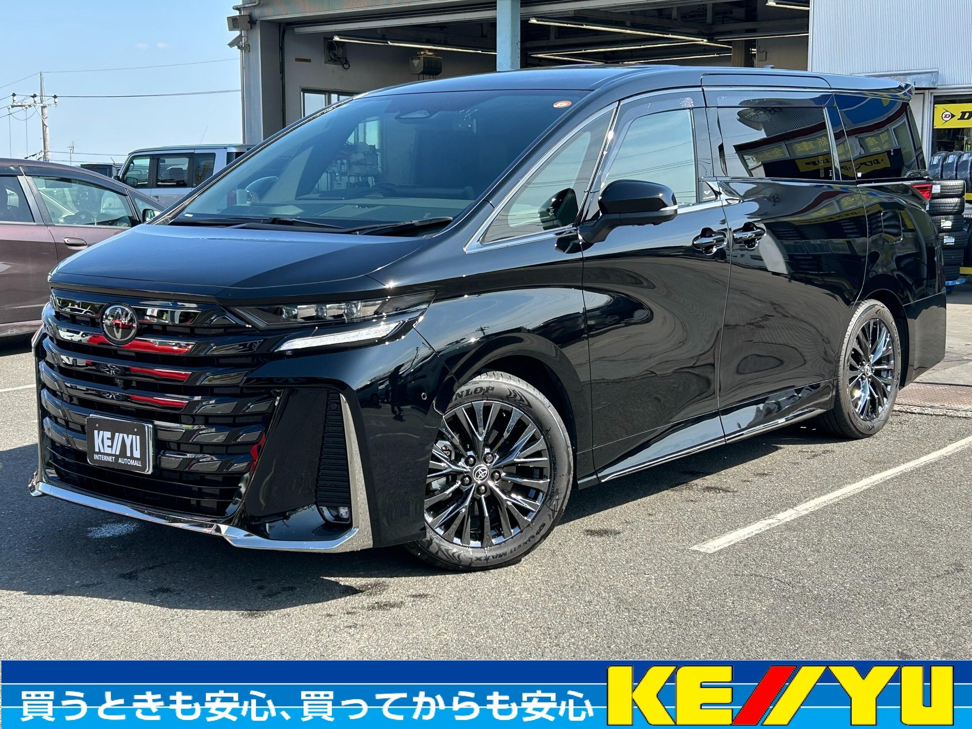 TOYOTA VELLFIRE - View 1
