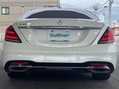 2020 Mercedes-BENZ S-CLASS 缩略图 33