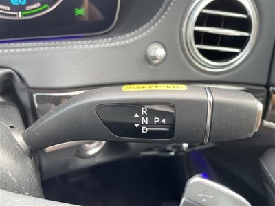 2020 Mercedes-BENZ S-CLASS 缩略图 11