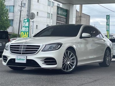 2020 Mercedes-BENZ S-CLASS 缩略图 31