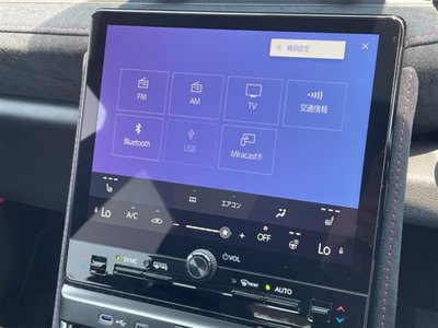 2025 Lexus LBX 照片 8