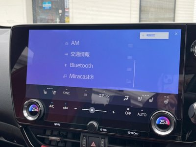 2023 Lexus NX 缩略图 49