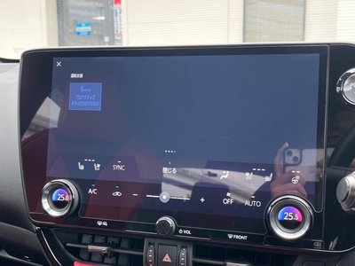 2023 Lexus NX 缩略图 52
