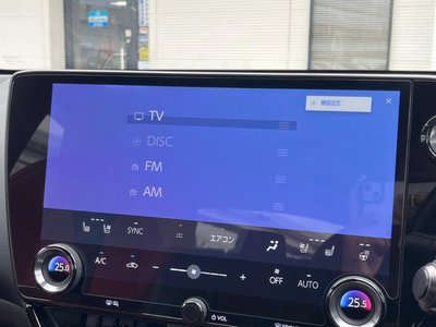 2023 Lexus NX 缩略图 48