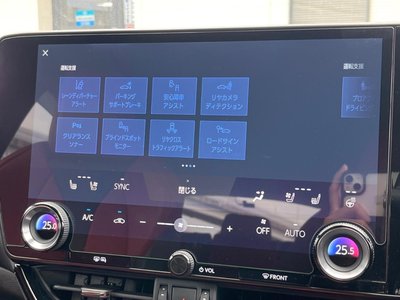 2023 Lexus NX 缩略图 51