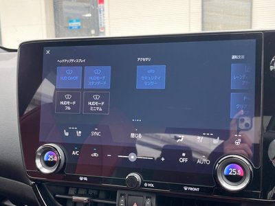 2023 Lexus NX 缩略图 50