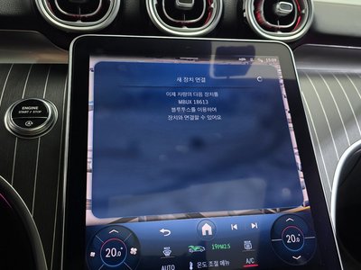 2023 Mercedes-BENZ C-CLASS — миниатюра 32