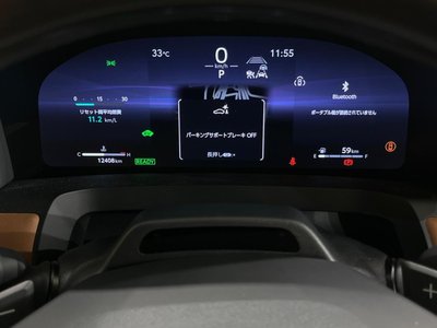 2024 Toyota VELLFIRE — миниатюра 60