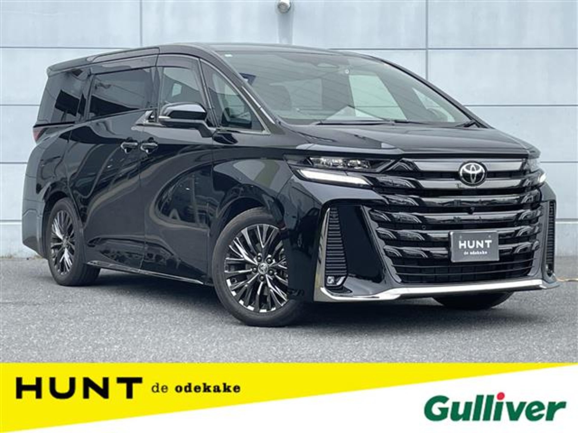 TOYOTA VELLFIRE - View 1