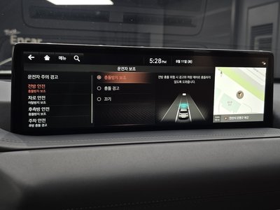 2021 Genesis GV80 — миниатюра 31