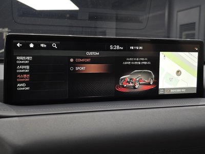 2021 Genesis GV80 — миниатюра 36