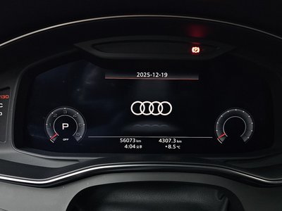 AUDI A7 - 8