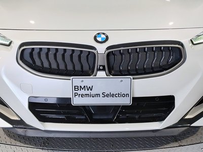 2022 BMW 2 SERIES COUPE — фото 14