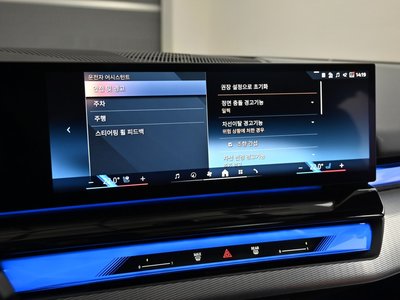 2026 BMW 5 SERIES 缩略图 17