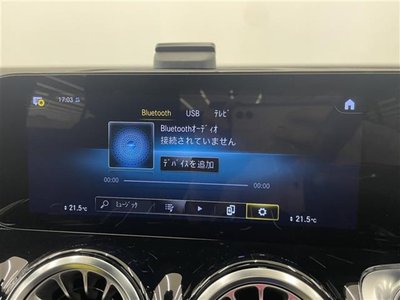 2023 Mercedes-BENZ GLB — миниатюра 12