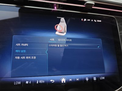 2026 Mercedes-BENZ E-CLASS — миниатюра 21