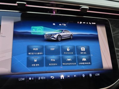 2026 Mercedes-BENZ E-CLASS — миниатюра 22