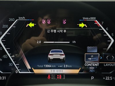 2025 BMW 3 SERIES 缩略图 11