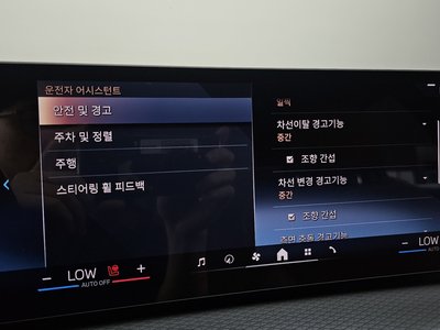2025 BMW 3 SERIES 缩略图 23