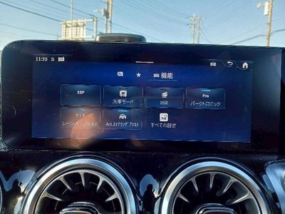 2024 Mercedes-BENZ OTHERS 缩略图 19