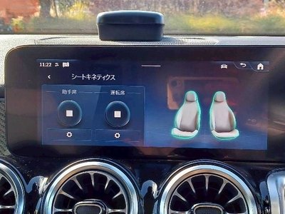 2024 Mercedes-BENZ OTHERS 缩略图 18