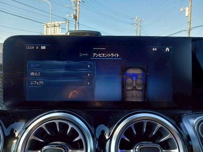 2024 Mercedes-BENZ OTHERS 缩略图 20