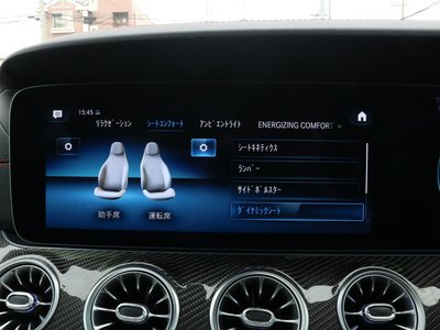 2023 MERCEDES-BENZ CLS AMG 照片 10