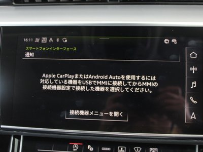 Thumbnail 50