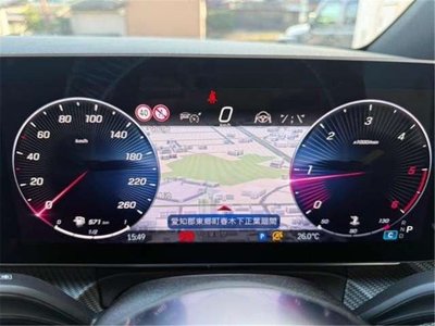 MERCEDES-BENZ OTHERS - 8