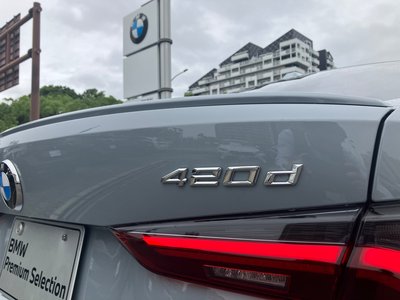 صورة مصغرة 58 لـ 2025 BMW 4 SERIES GRAN COUPE