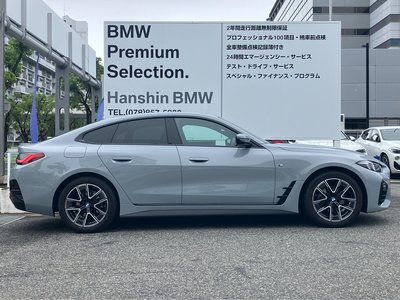 صورة مصغرة 71 لـ 2025 BMW 4 SERIES GRAN COUPE