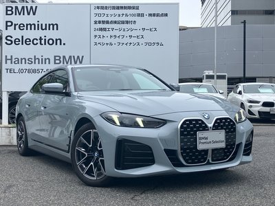 صورة مصغرة 69 لـ 2025 BMW 4 SERIES GRAN COUPE