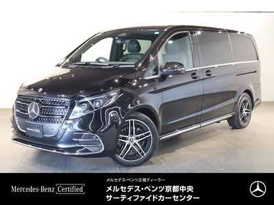 2026 Mercedes-BENZ V-CLASS 照片 1