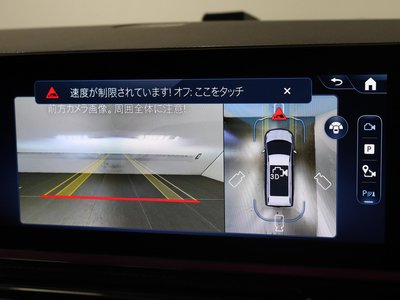 2026 Mercedes-BENZ V-CLASS 缩略图 32