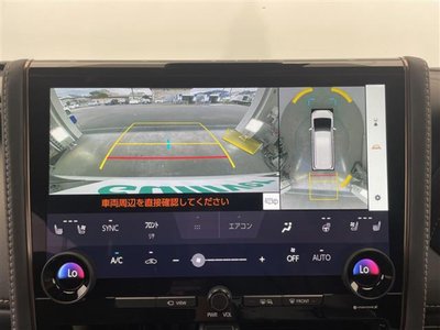 TOYOTA ALPHARD - 5