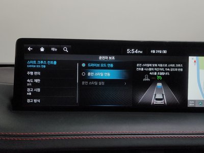 2022 Genesis GV70 缩略图 33