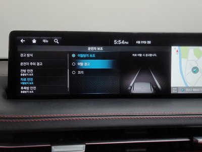 2022 Genesis GV70 缩略图 35