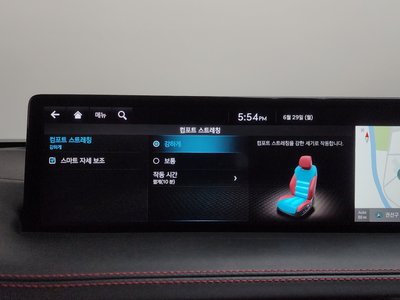2022 Genesis GV70 缩略图 21