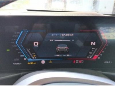 2026 BMW M2 照片 6