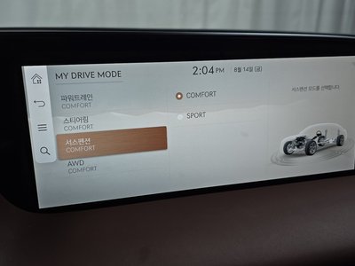 2024 Genesis G90 (RS4) thumbnail 22