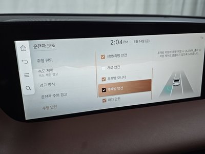 2024 Genesis G90 (RS4) thumbnail 21