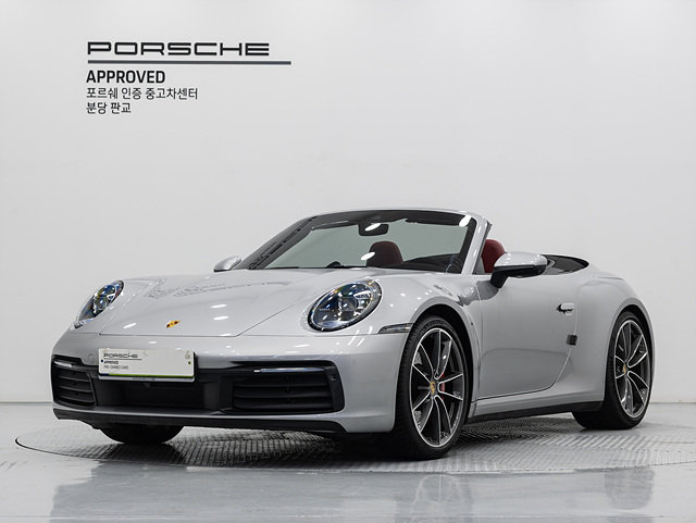 PORSCHE 911 - View 1