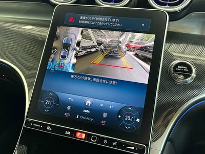 2026 Mercedes-BENZ GLC — миниатюра 34