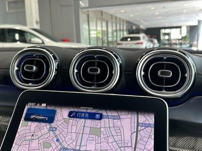 2026 Mercedes-BENZ GLC — миниатюра 40