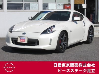 NISSAN FAIRLADY Z - 1