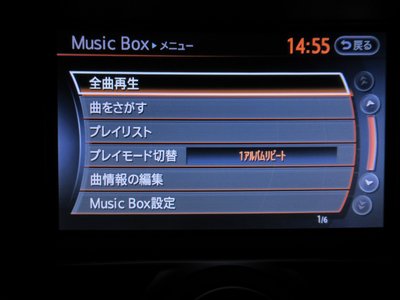 NISSAN FAIRLADY Z - 10