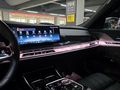 2024 BMW 7 SERIES thumbnail 13
