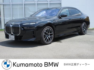BMW 7 SERIES - 1