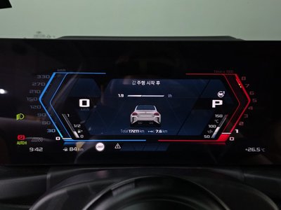 2023 BMW M2 照片 8